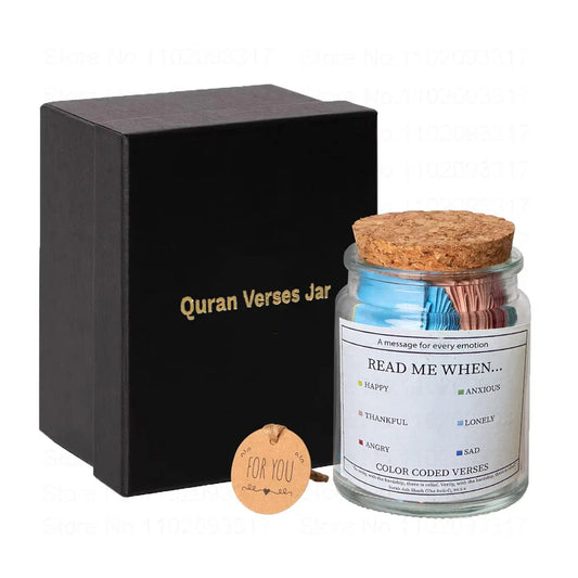 Quran Verse Jar